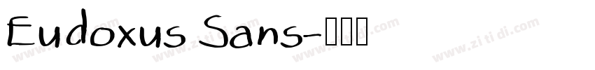 Eudoxus Sans字体转换